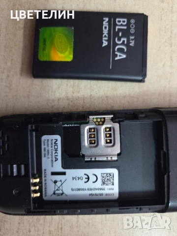 Nokia 6310i Nokia E52 Nokia 1680, снимка 4 - Nokia - 51831222