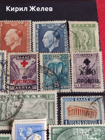 Пощенски марки серия Гърция уникати стари редки за колекционери - 22037, снимка 11 - Филателия - 36689365