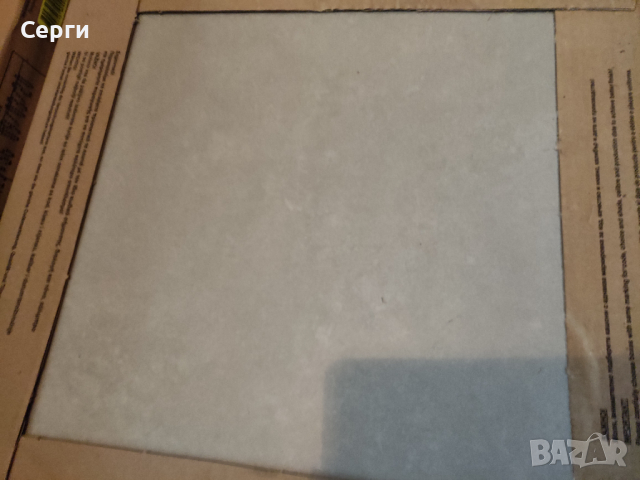 Гранитогрес IJ 45х45х0.9 см. Прогрес Сива , снимка 7 - Строителни материали - 44906473