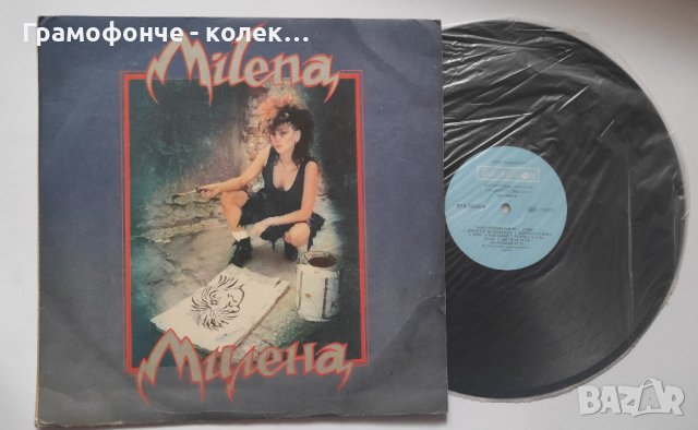 БГ РОК 3 Ревю - Милена Славова - ВТА 12536 - Васил Гюров, Кирил Манчев, Бойчо Карабойчев New Wave, снимка 2 - Грамофонни плочи - 38870550