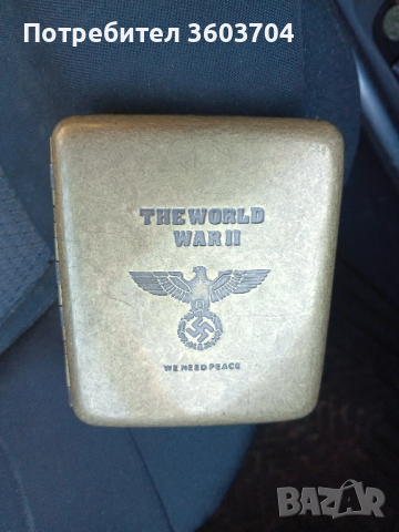 табакера за цигари