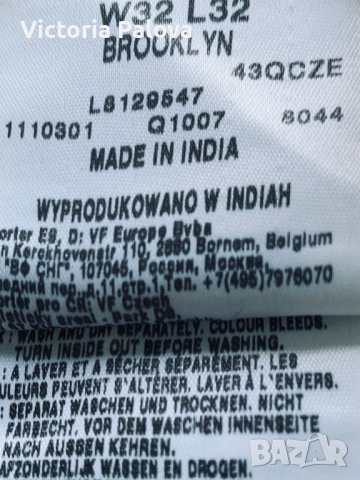 Дънки LEE оригинал, снимка 7 - Дънки - 36438355