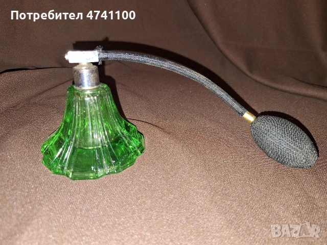 Кристално шише за парфюм 