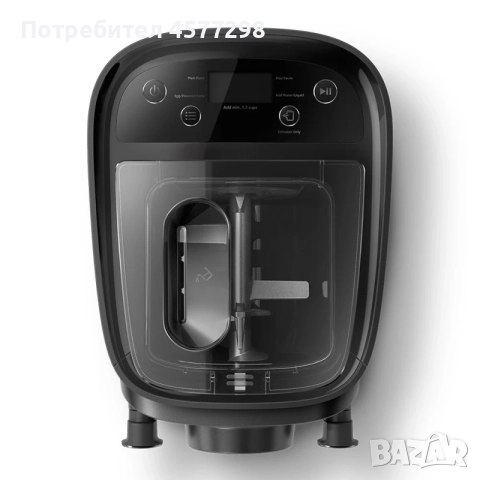 Машина за паста Philips серия 7000 HR2665/96, снимка 4 - Други - 52542659