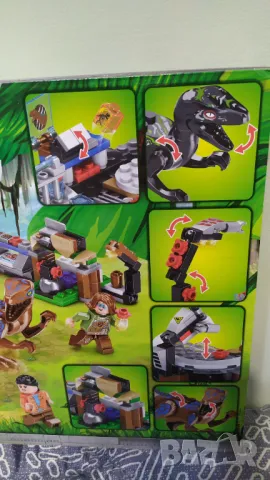 Джурасик парк конструктор тип Лего 401части., снимка 3 - Конструктори - 48165867