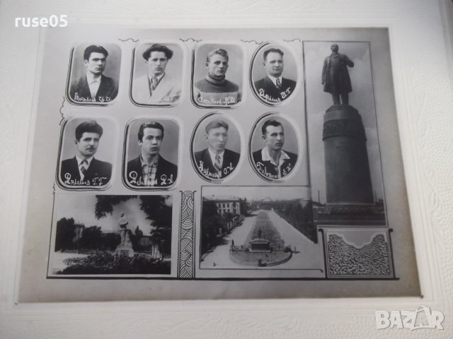 Фотоалбум "СССР-Бригада*Петър Ченгелов*-Шахта*Мушкетовская*", снимка 11 - Други ценни предмети - 43157655