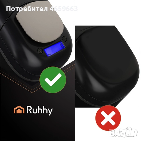 Кухненска машина за тесто RUHHY с отопляема купа и кантар, снимка 7 - Кухненски роботи - 52547544