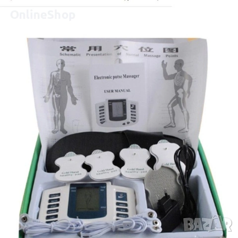 Електростимулатор, Акупунктурен масаж с масажиращи чехли, Бял, снимка 5 - Други стоки за дома - 53274986
