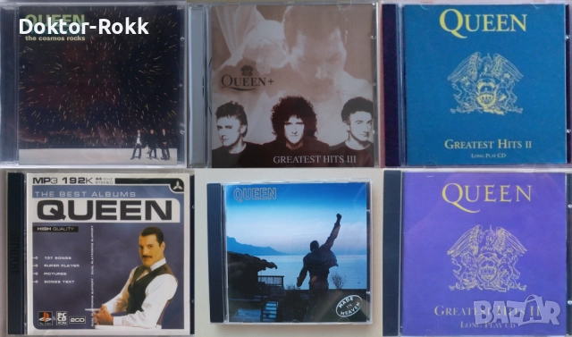 Queen – неофициални, оригинални и лицензни дискове