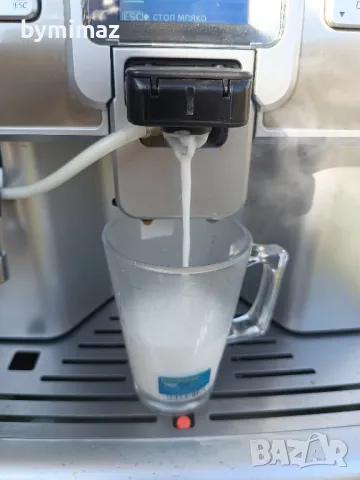 Saeco Royal Aulika Top RI, снимка 16 - Кафемашини - 47691633