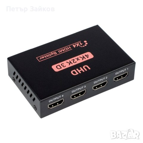 DIVA HDMI SPLITTER 1X4, снимка 2 - Друга електроника - 40814714