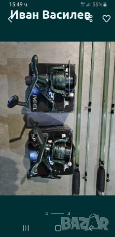 НОВИ!Две въдици 2.7м от фибростъкло плътни 100-250г дъно на две части с две макари 4000 , снимка 3 - Въдици - 30373484