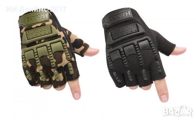 Тактически военни ръкавици без пръсти , снимка 3 - Ръкавици - 36975621