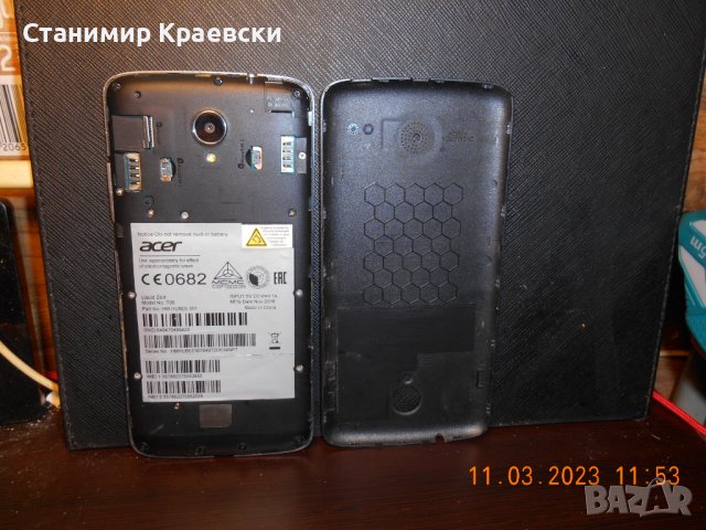 Acer Liquid Zest+, снимка 10 - Други - 40002998