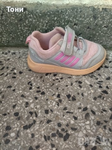 Детски обувки, снимка 8 - Детски обувки - 36846145