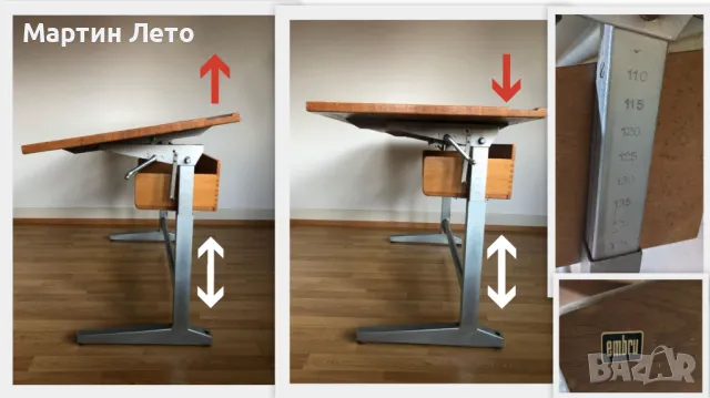 Ученически бюра. Антикварна стойност. EMBRU Swiss. 8 бр.