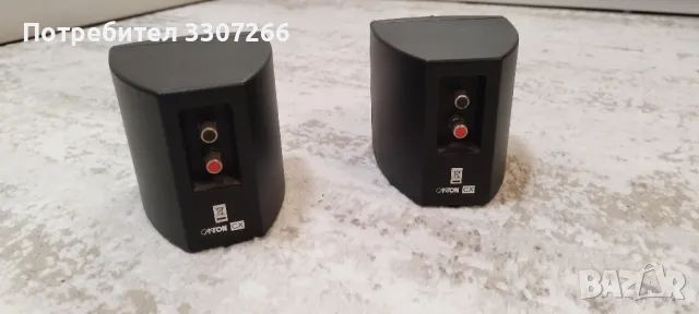 Canton Cube Тонколони  2бр., снимка 3 - Тонколони - 48971280