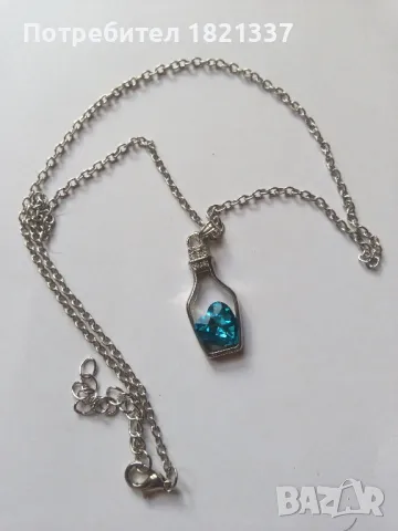 Колие с кристал 