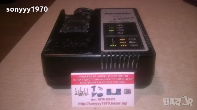 panasonic LI-ION battery charger-ВНОС шВЕИЦАРИЯ, снимка 4 - Винтоверти - 26599240