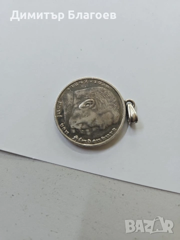 Сребърна монета медальон проба 900, снимка 3 - Нумизматика и бонистика - 53594425