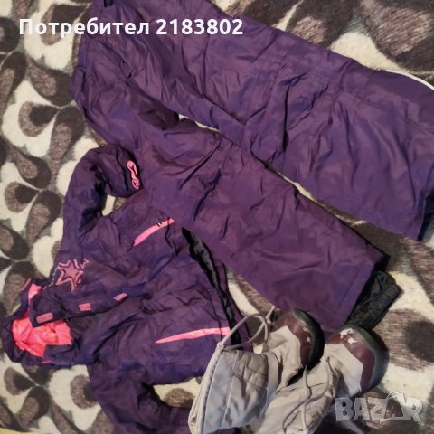 Ски комплект, снимка 4 - Детски якета и елеци - 27180197