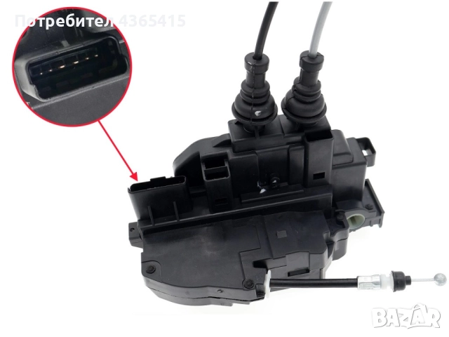 Брава за Hyundai Elantra MK4 (2007-2010) за предна лява врата, снимка 4 - Части - 52315120