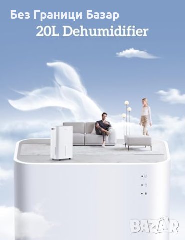 Нов 20L/Ден влагоуловител за сушене на дрехи мокри помещения мазе, снимка 2 - Друга електроника - 43307562