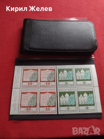 Пощенски марки ВЕНЕЦИЯ ЮНЕСКО чисти без печат редки за КОЛЕКЦИЯ 37326, снимка 9 - Филателия - 40395703