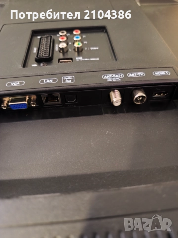 Телевизор Hundai, снимка 6 - Телевизори - 52591563