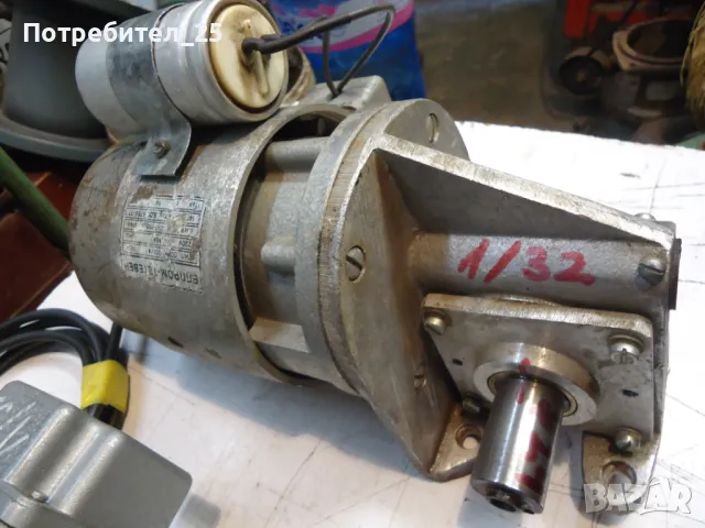 Монофазни мотор -редуктори 42 об/мин., снимка 13 - Електродвигатели - 49147149