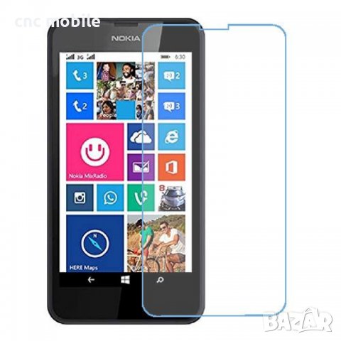 Nokia Lumia 630 протектор за екрана 