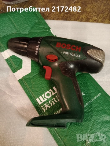 Винтоверт BOSCH PSR 14.4в