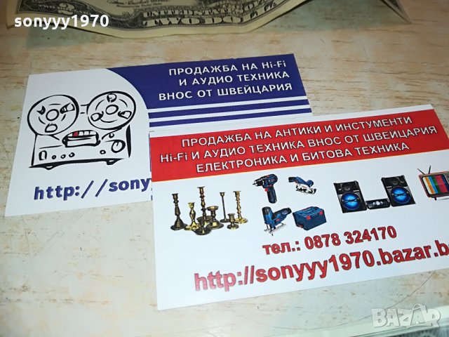 dollar 2-два долара банкнота, снимка 3 - Колекции - 28336542