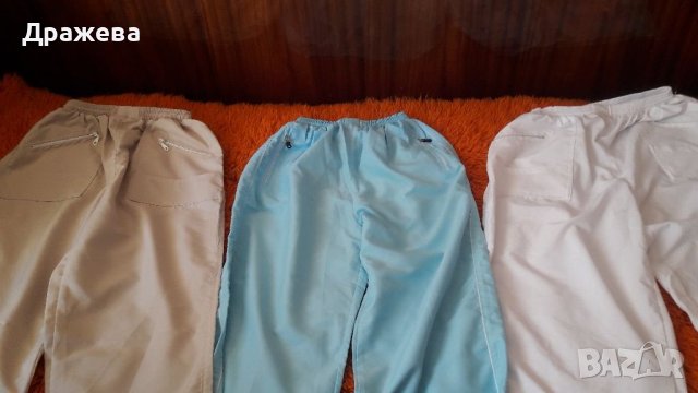 Дамски спортни панталони