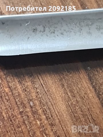 Бръснач, снимка 4 - Колекции - 39880661