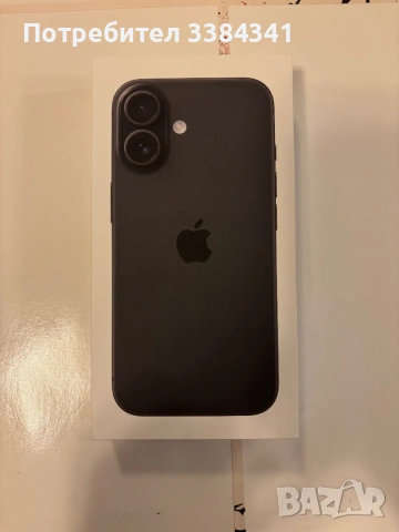 iPhone 16 Не е отварян