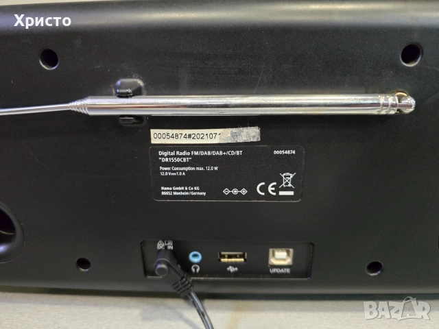 Hama радио с bluetooth, снимка 4 - Bluetooth тонколони - 52678372