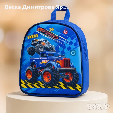 Детски ранички с любимите герои – готови за приключения, снимка 7 - Раници - 51569136