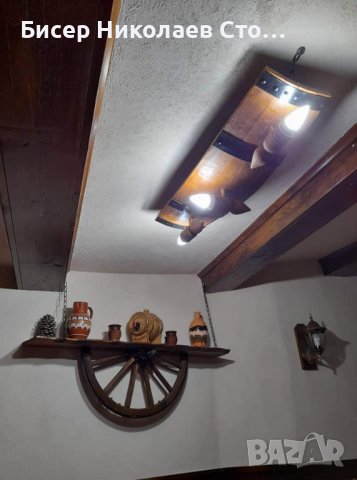 Полилеи от автентични бъчви с дървени чашки-конуси!