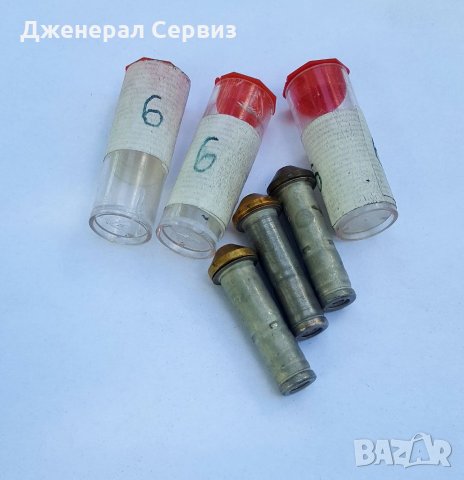 ТРВ- Данфос дюзи N6