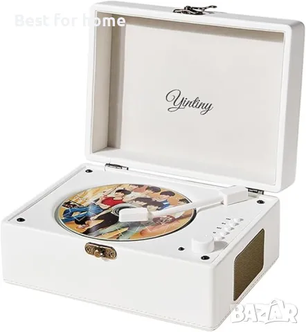 Винтидж CD плейър с високоговорител Yintiny