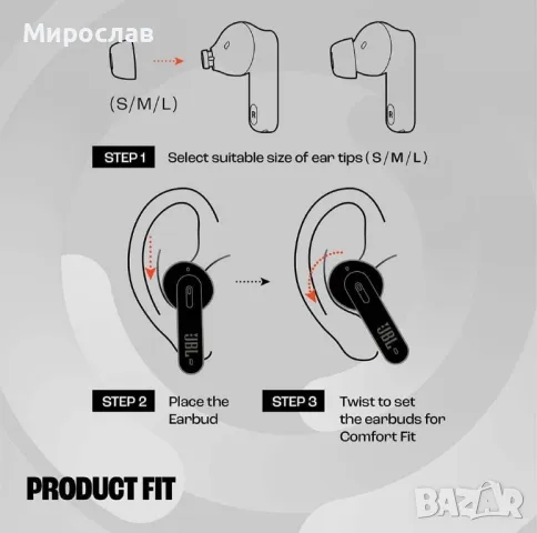 Аудио слушалки In Ear JBL Tune 230NC TWS, True Wireless, Pure Bass, снимка 7 - Слушалки и портативни колонки - 48840881