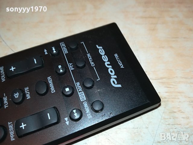 pioneer axd7706 audio remote 0405210948, снимка 5 - Други - 32754172