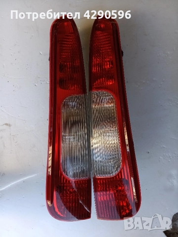 Стоп ляв десен за Ford C-max / Форд ц макс