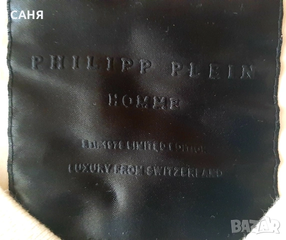 Оригинална и ефектна блузаFHILIPP PLEIN, снимка 4 - Блузи с дълъг ръкав и пуловери - 53170889