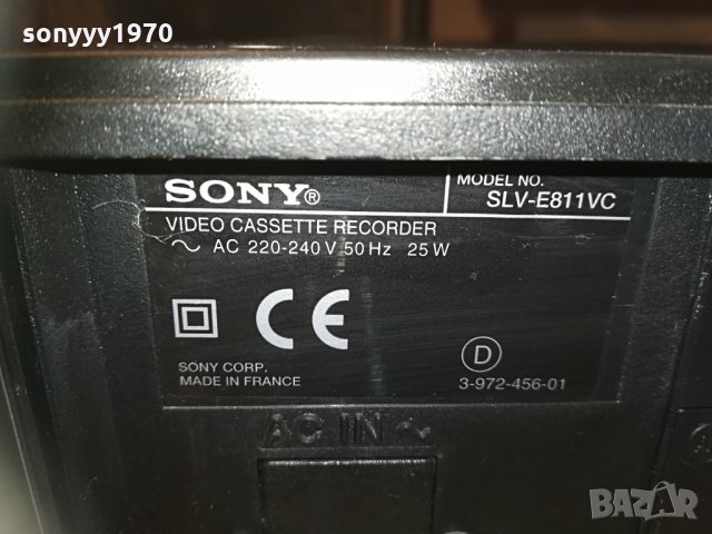 sony slv-e811vc da pro 4 head stereo video-germany 1304211010, снимка 15 - Плейъри, домашно кино, прожектори - 32527336