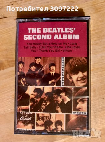 Колекция аудио касети на Битълс The Beatles, снимка 3 - Аудио касети - 44029827