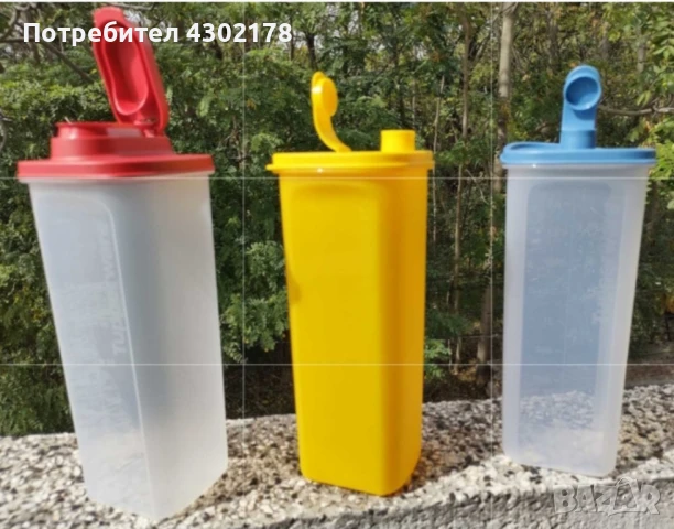 Кани на Tupperware 
