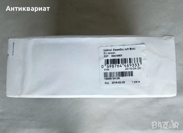Уред за сухо почистване на слухови апарати и слушалки за поставяне в ушите с UV облъчване UNITRON, снимка 6 - Други - 52597791