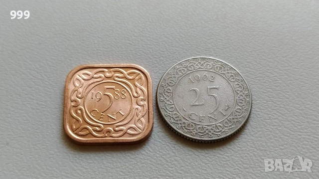 монети Суринам, снимка 1